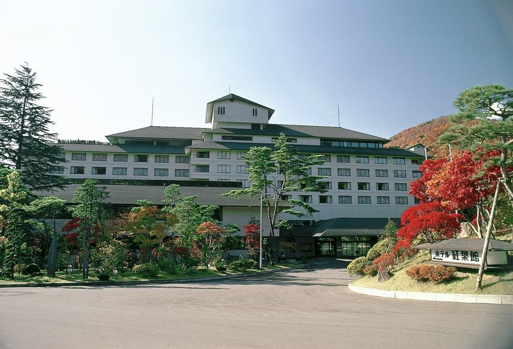 Hotel Koyokan Ханамакі Екстер'єр фото